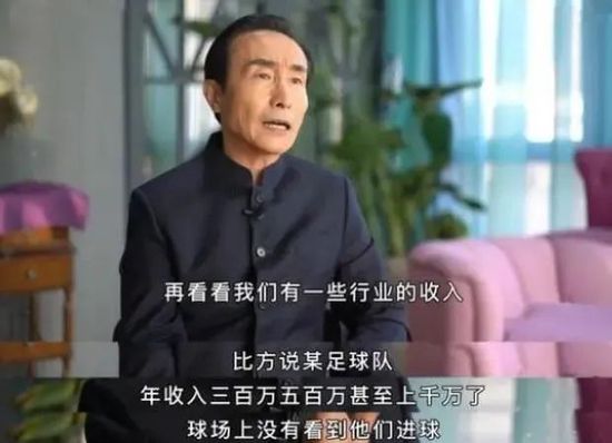 此次的MV，也首次曝光了沈腾和腾格尔在电影中相遇的画面，过气车神沈腾和饰演社会大哥的腾格尔，在KTV来了一场奇妙的邂逅，而沈腾不仅对腾格尔送上彩虹屁式赞美，更现场大秀歌喉